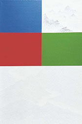 Cloud is Mountain #12 Acrylic on canvas 71x65cm 2005